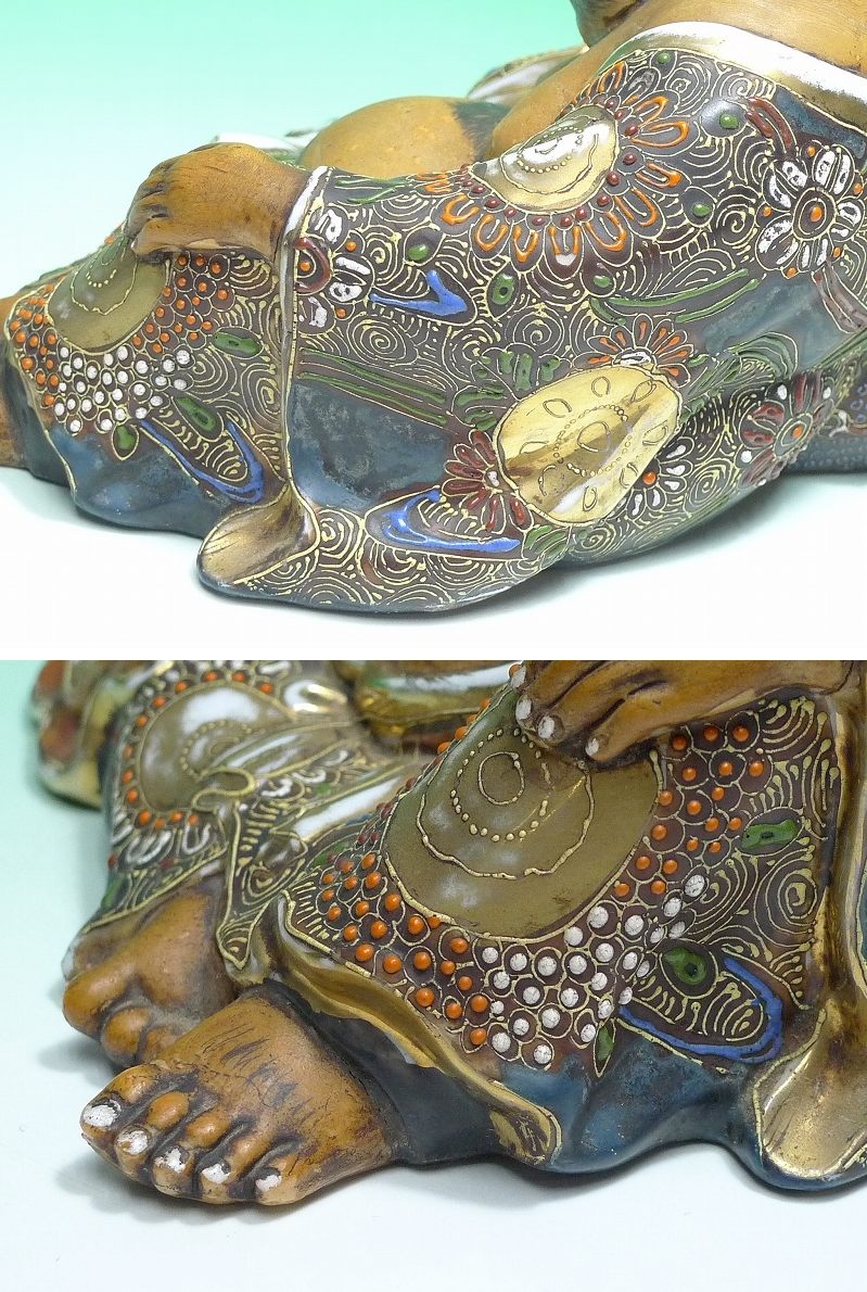 Kutani Ware Hotei with Karako Figure | Seven Gods of Fortune | Gilded Polychrome Ceramic Group Sculpture