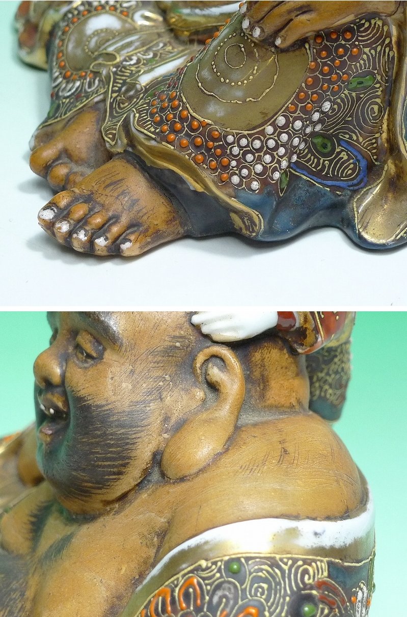 Kutani Ware Hotei with Karako Figure | Seven Gods of Fortune | Gilded Polychrome Ceramic Group Sculpture