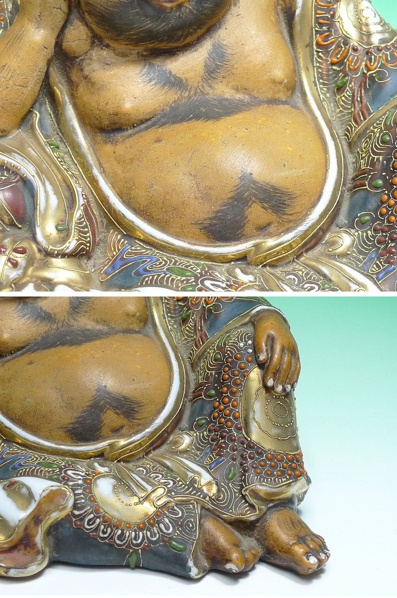 Kutani Ware Hotei with Karako Figure | Seven Gods of Fortune | Gilded Polychrome Ceramic Group Sculpture