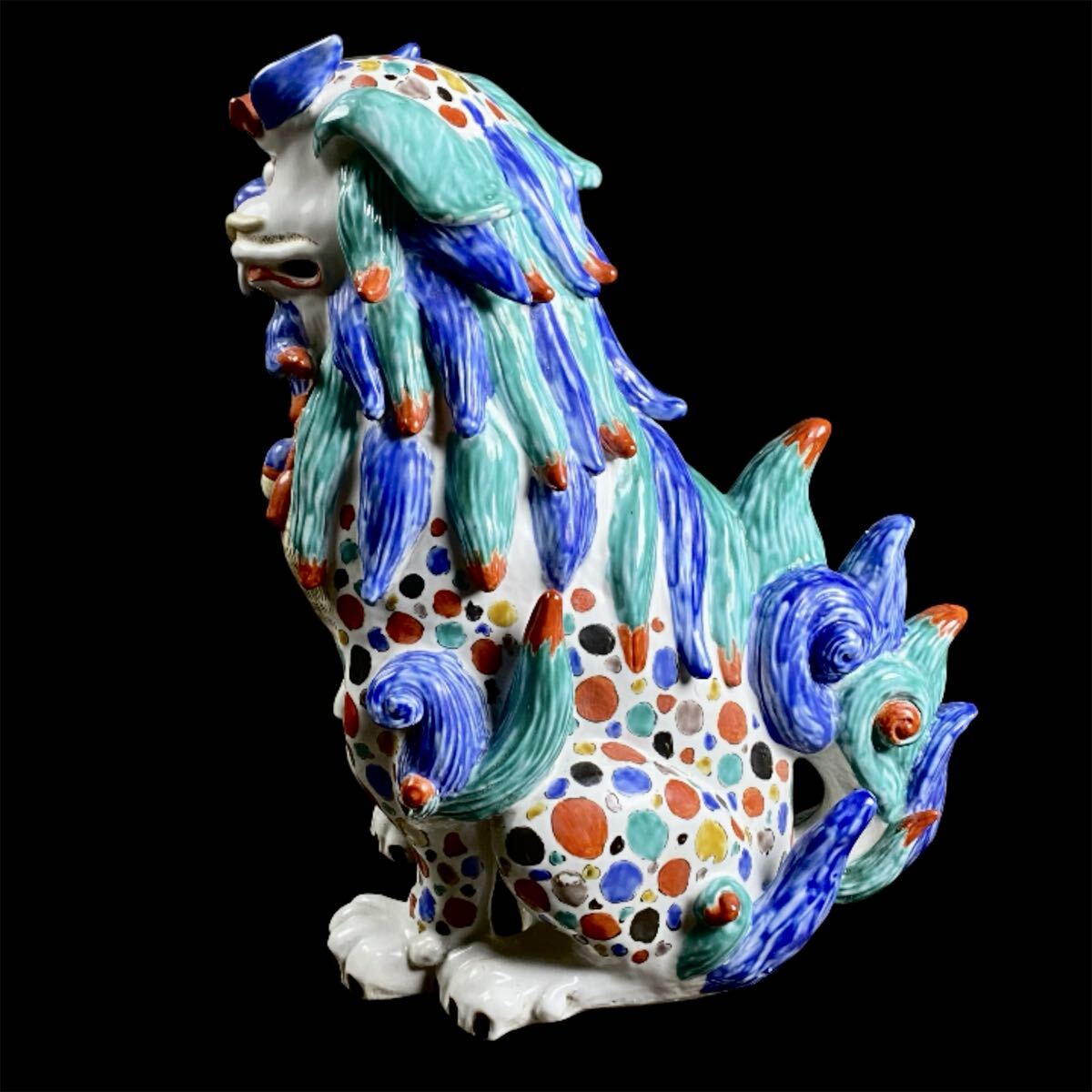 Kutani Ware Polychrome Shishi (Lion-Dog) Guardian Statue — Monumental 47 cm Japanese Ceramic