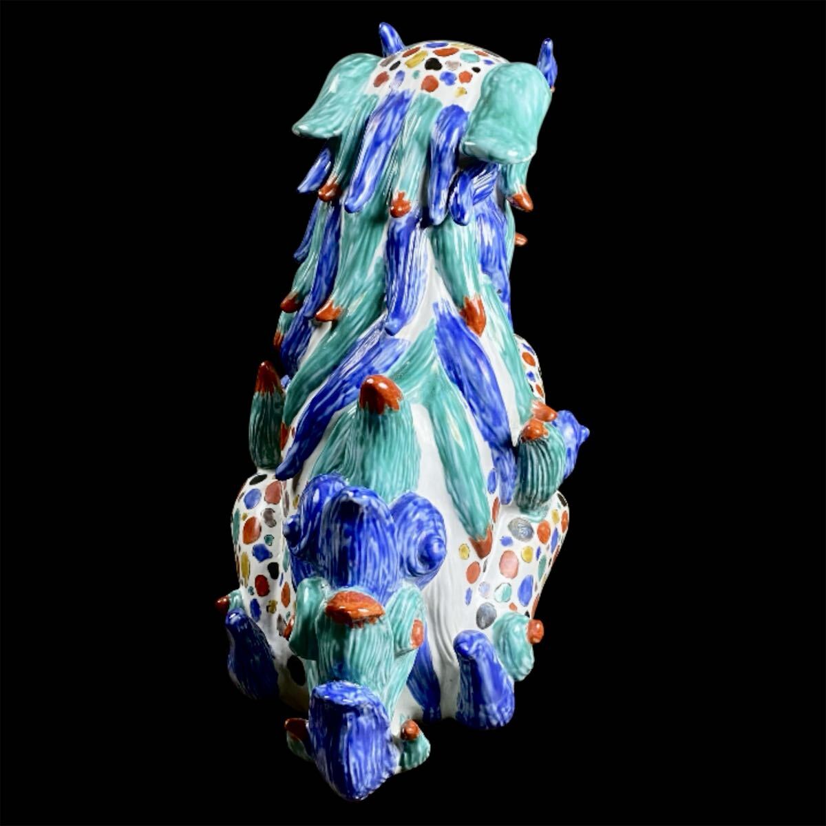 Kutani Ware Polychrome Shishi (Lion-Dog) Guardian Statue — Monumental 47 cm Japanese Ceramic