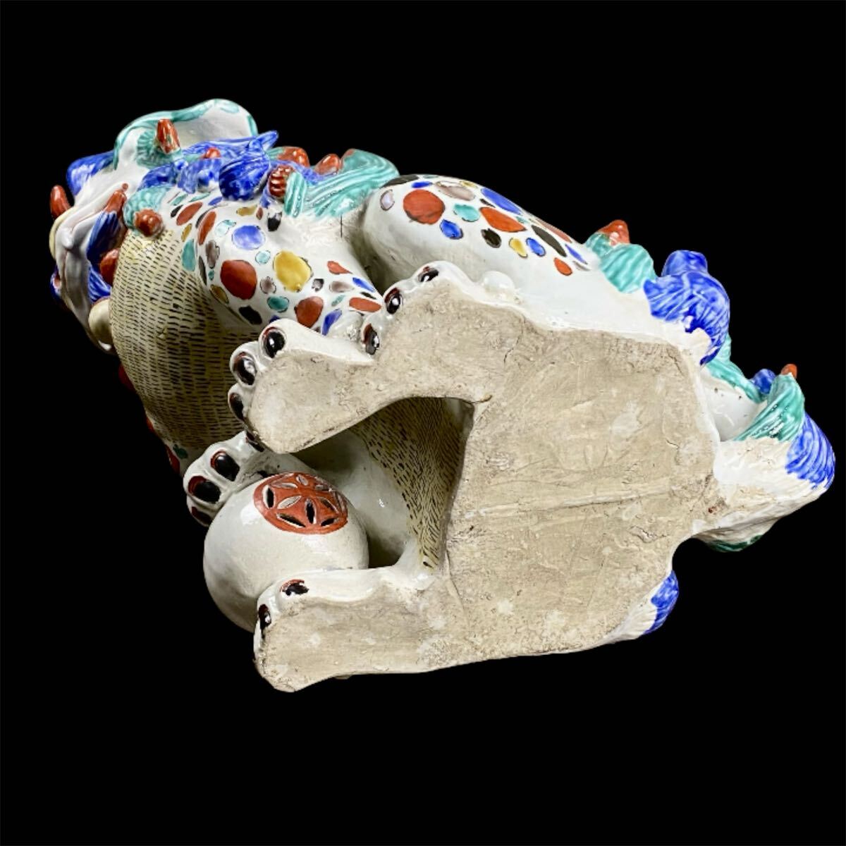 Kutani Ware Polychrome Shishi (Lion-Dog) Guardian Statue — Monumental 47 cm Japanese Ceramic