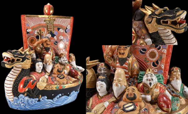 Kutani Ware Polychrome “Treasure Ship” with Seven Lucky Gods (Shichifukujin) — Display-Scale Prosperity Sculpture — H46 cm