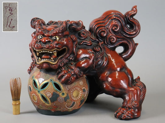 Kutani Ware Shishi Lion Figure | Polychrome Ceramic Guardian Sculpture | Approx. 32.7 cm