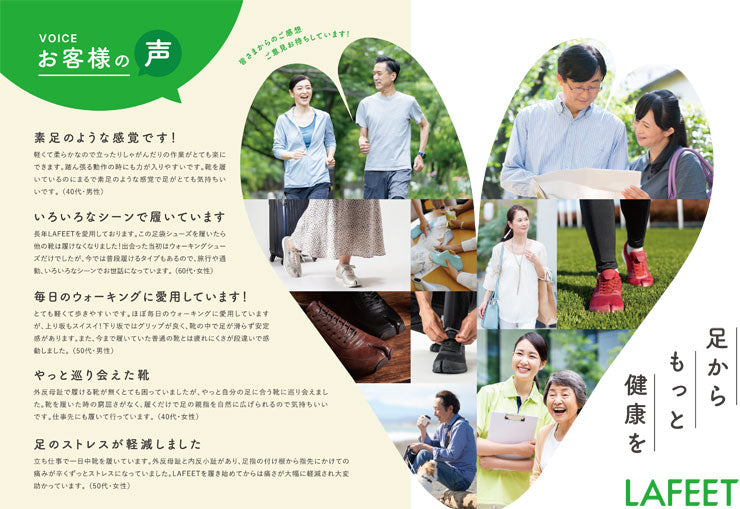 LAFEET Any Jika Tabi Comfort Sneaker SL09 | Lightweight Split-Toe Walking Shoe | Black Brown Wine Silver | Unisex