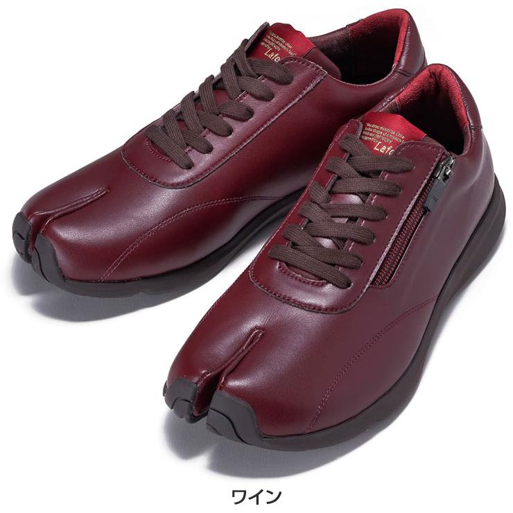 LAFEET Any Jika Tabi Comfort Sneaker SL09 | Lightweight Split-Toe Walking Shoe | Black Brown Wine Silver | Unisex