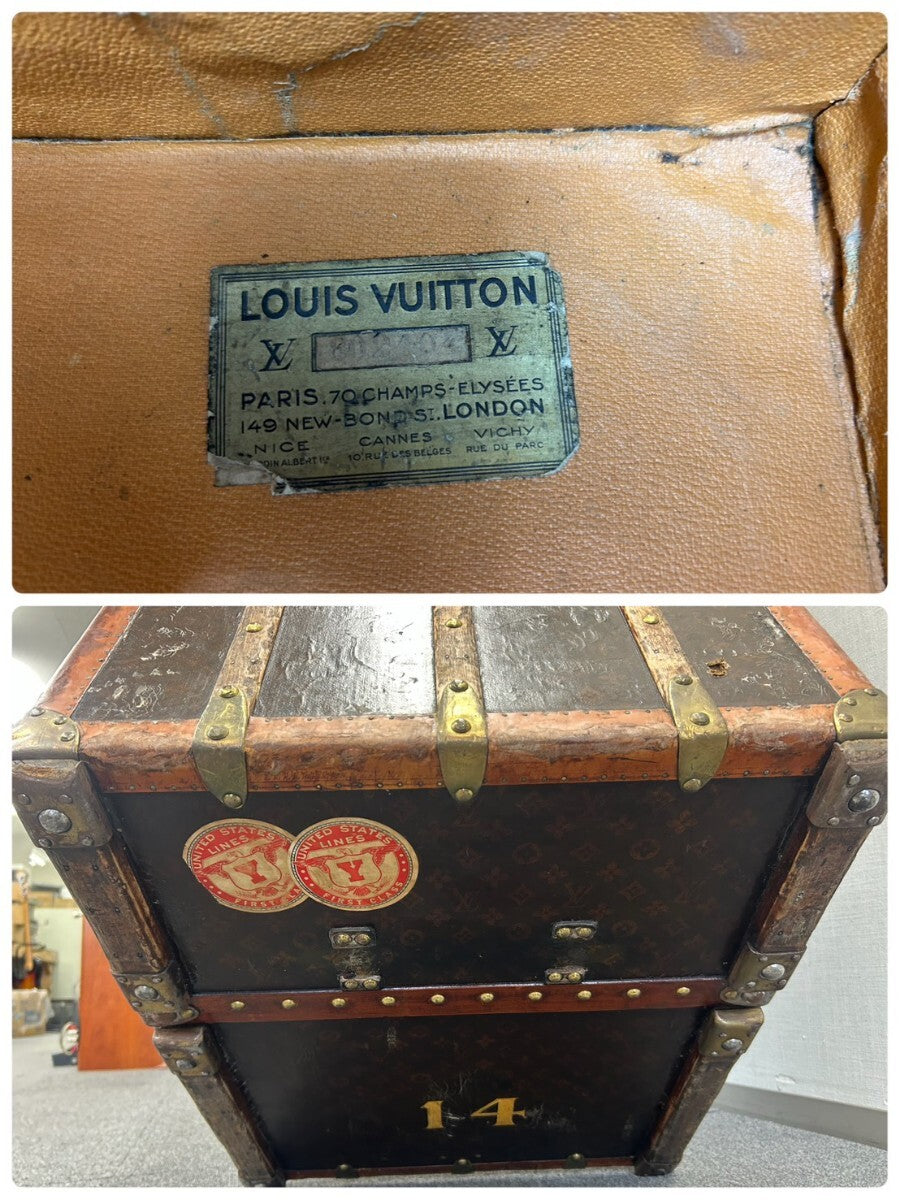 Louis Vuitton Monogram Wardrobe Trunk, circa 1918, Double Hanging Interior with Period Wooden Hangers, 113 cm