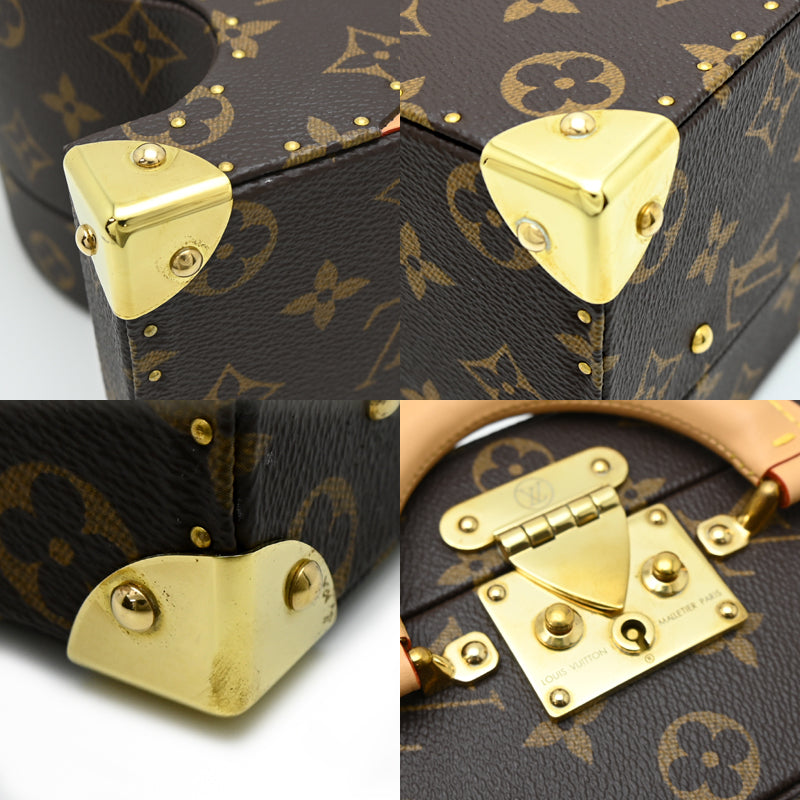 Louis Vuitton Elephantasy Trunk M27456, Monogram Canvas Hardsided Watch & Jewelry Case for Three Watches
