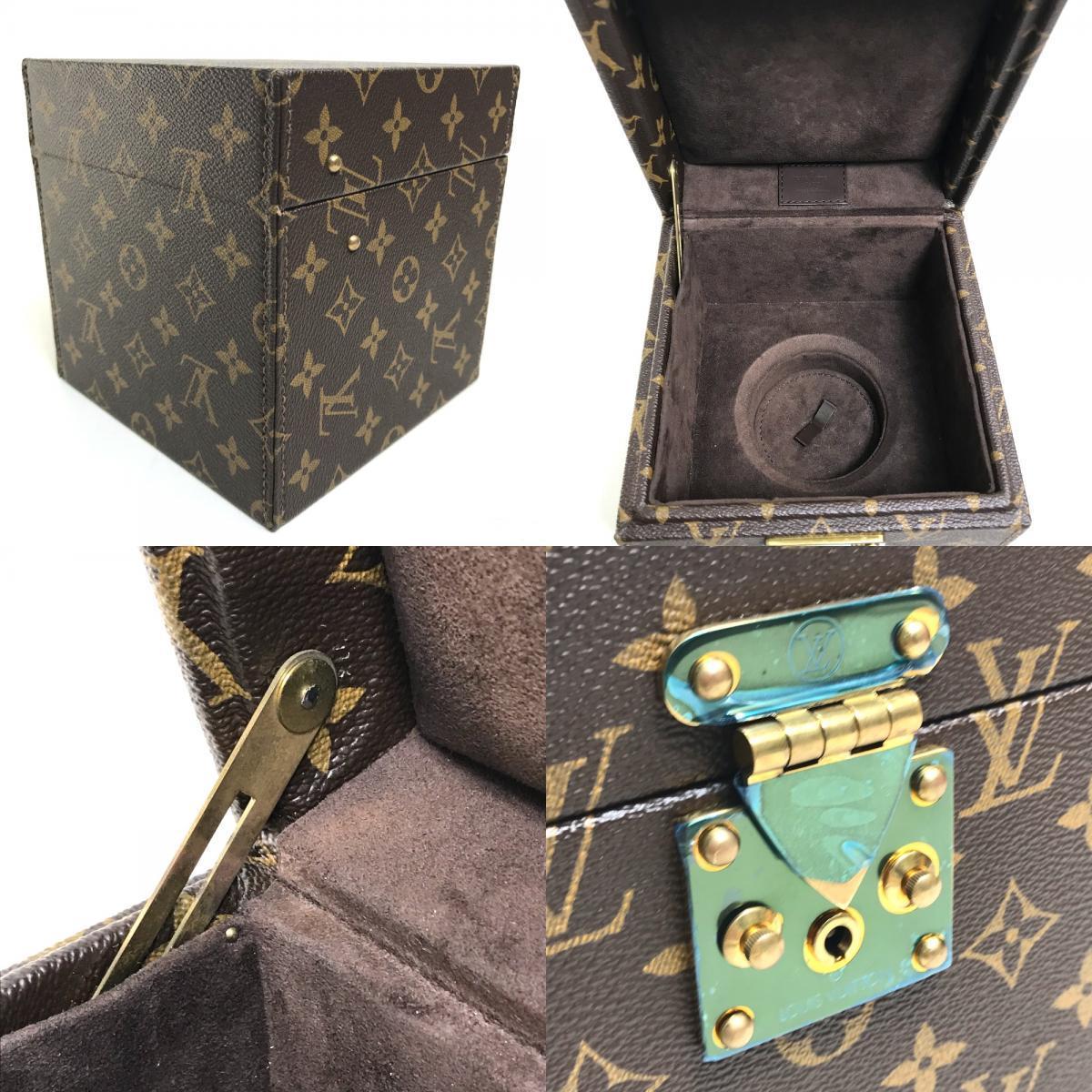 LOUIS VUITTON M47005 Holiday Ornament Ball + Monogram Trunk Case — Collectible Objet d’Art (Gold × Silver) [Pre-Owned]