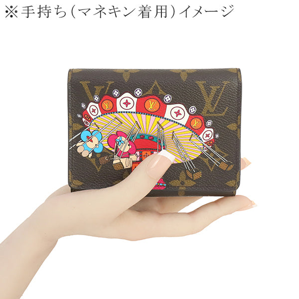 Louis Vuitton Portefeuille Victorine M69754 Vivienne Trifold Wallet, Monogram Canvas, Japan Limited 2020