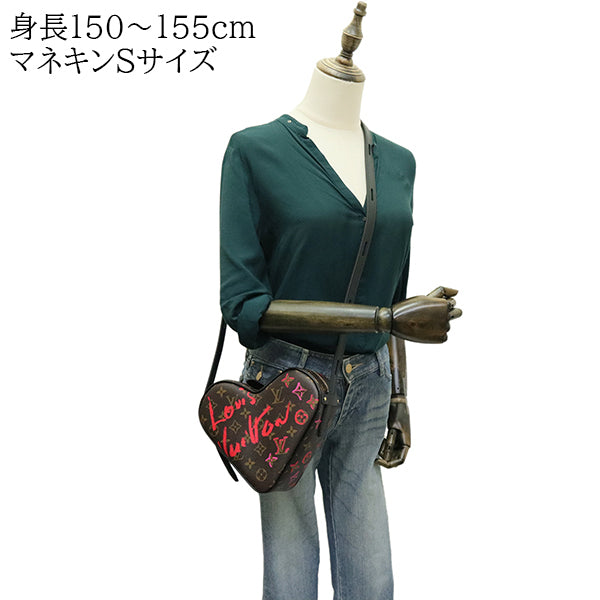 Louis Vuitton Sac Coeur Fall in Love M45890, Monogram Canvas Heart-Shaped Crossbody with Lipstick Charm