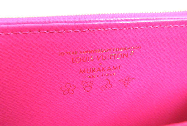 LOUIS VUITTON × Takashi Murakami Japan Limited Zippy Wallet M14162 Monogram Floral 2025