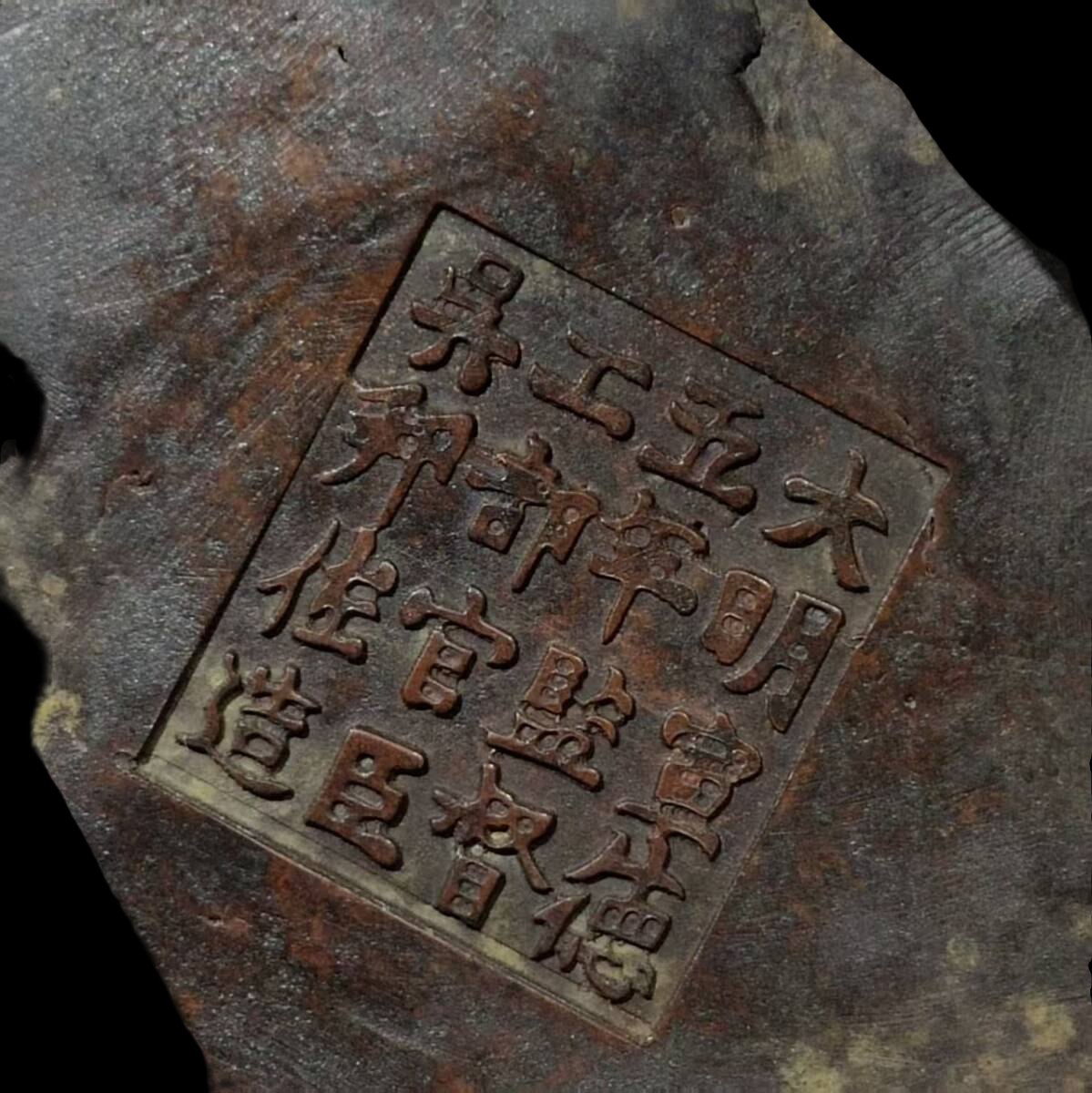 Large Bronze Tripod Censer with Shishi Lid Finial — Openwork Stand Incense Burner, Meiji-to-Showa Antique-Style Metalwork (27 cm)