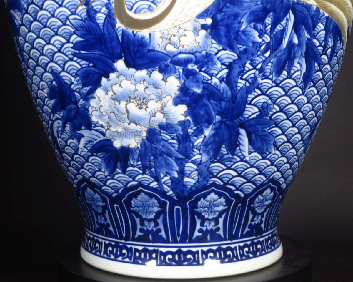 Large Japanese Blue & White Crane Vase — Hand-Painted Porcelain Floor Vessel — Showa-Era Decorative Ceramic