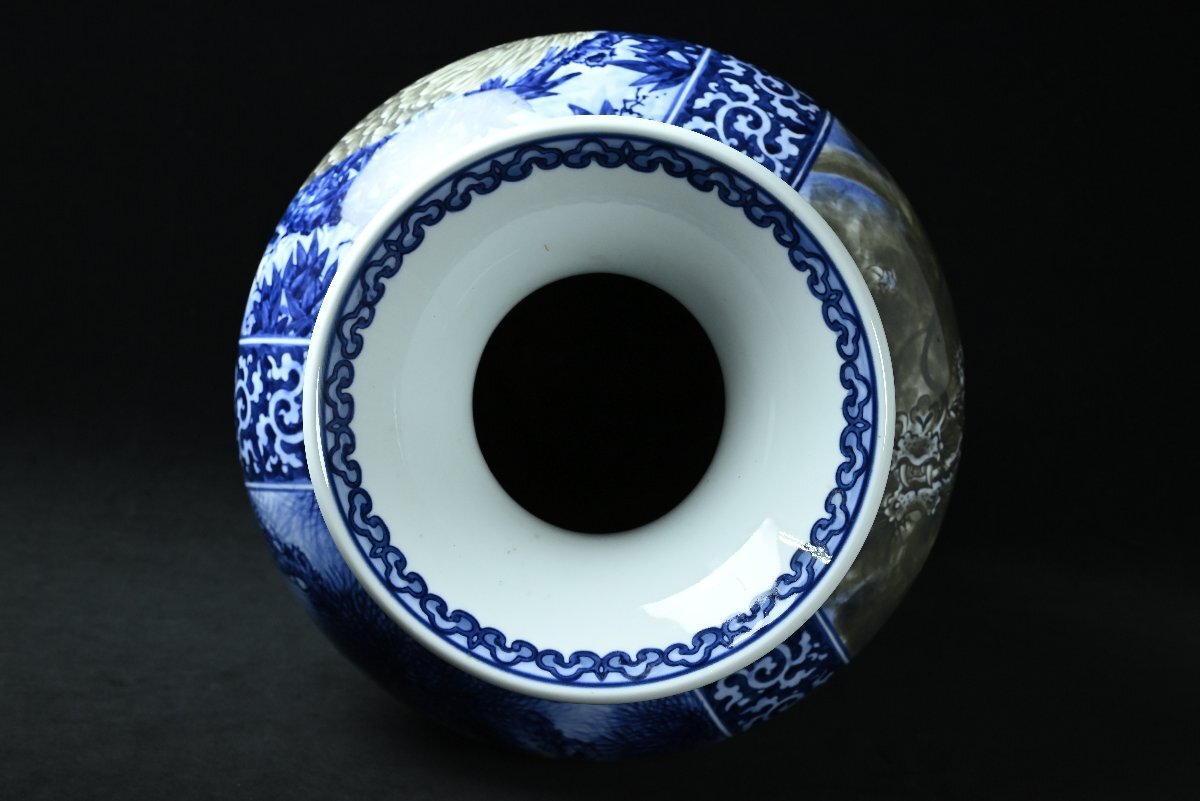 Large Japanese Blue & White Eagle Dragon Vase — Signed Studio Work — 61 cm Porcelain Floor Vessel