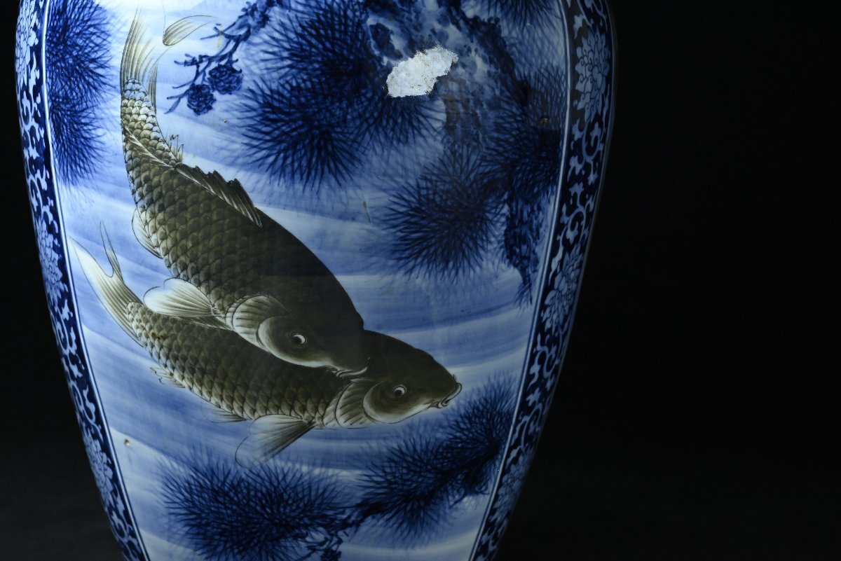 Large Japanese Blue & White Eagle Dragon Vase — Signed Studio Work — 61 cm Porcelain Floor Vessel
