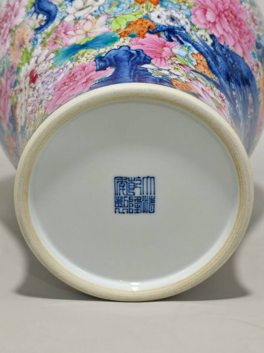 Chinese Dragon & Hundred-Flowers Vase — Qianlong-Style Mark, Famille-Rose Palette — Large 34 cm Display Vessel (Found in Japan)