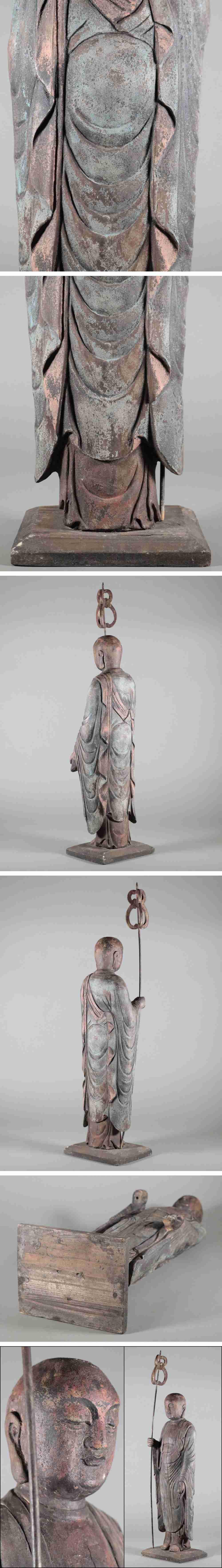 Large Wooden Jizo Bosatsu Sculpture — Edo Period Buddhist Art | Standing Guardian of Children & Travelers | 70cm