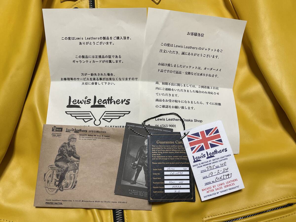 Lewis Leathers 391T Lightning Yellow Horsehide Double Riders Jacket Aviakit Size 40