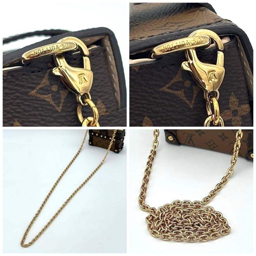 Louis Vuitton Essential Trunk M68575 Monogram Reverse Mini Chain Shoulder Bag