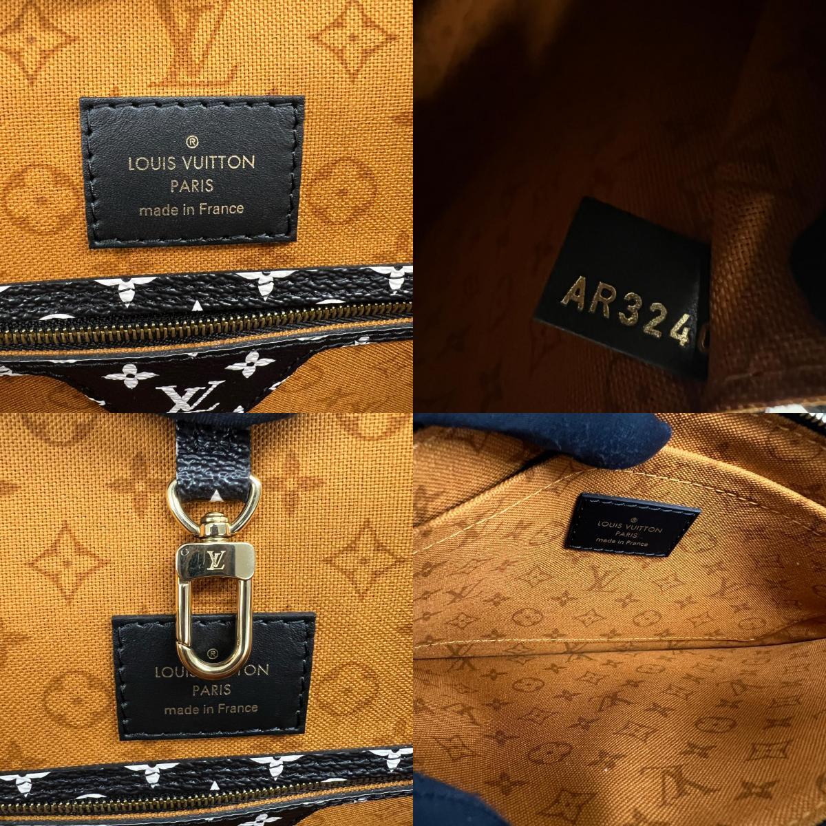 Louis Vuitton LV Crafty Neverfull MM M56584 Monogram Giant Cream Caramel White Tote with Pouch