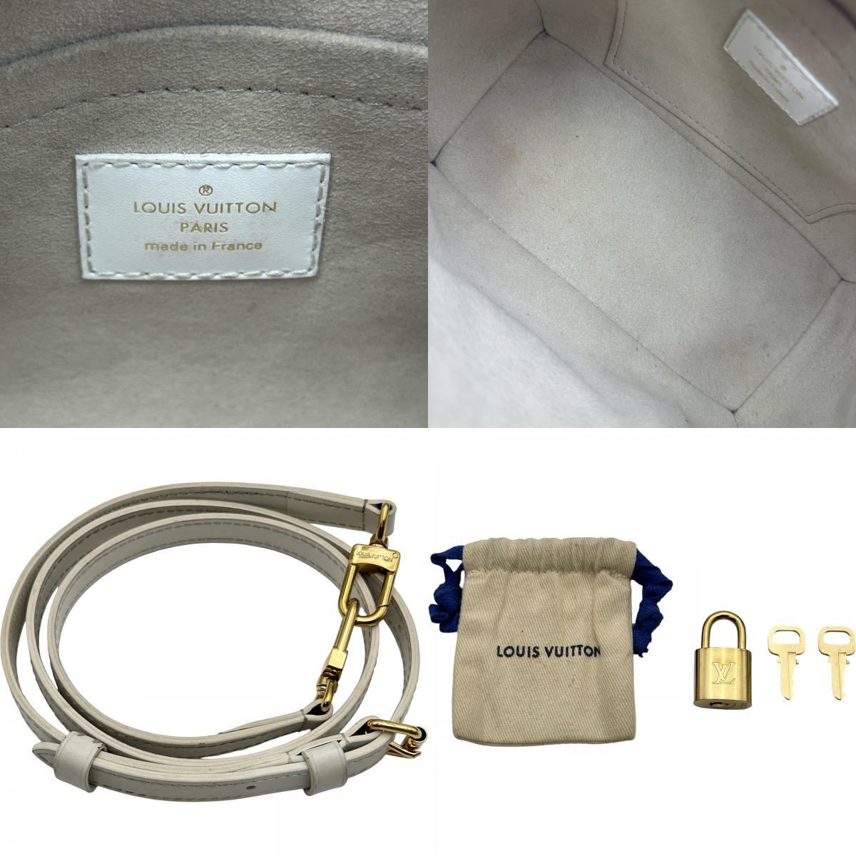 Louis Vuitton LV Match Speedy Bandouliere 20 M20751 Blue Monogram Jacquard Velvet Bag