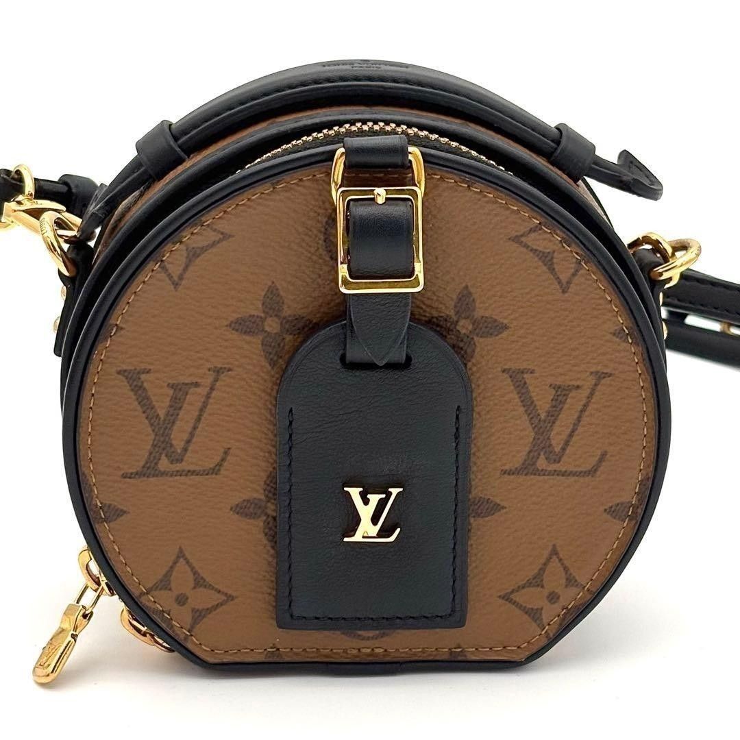 Louis Vuitton Mini Boîte Chapeau M68276 Monogram Reverse Round Shoulder Bag