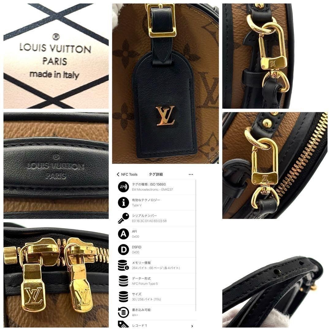 Louis Vuitton Mini Boîte Chapeau M68276 Monogram Reverse Round Shoulder Bag