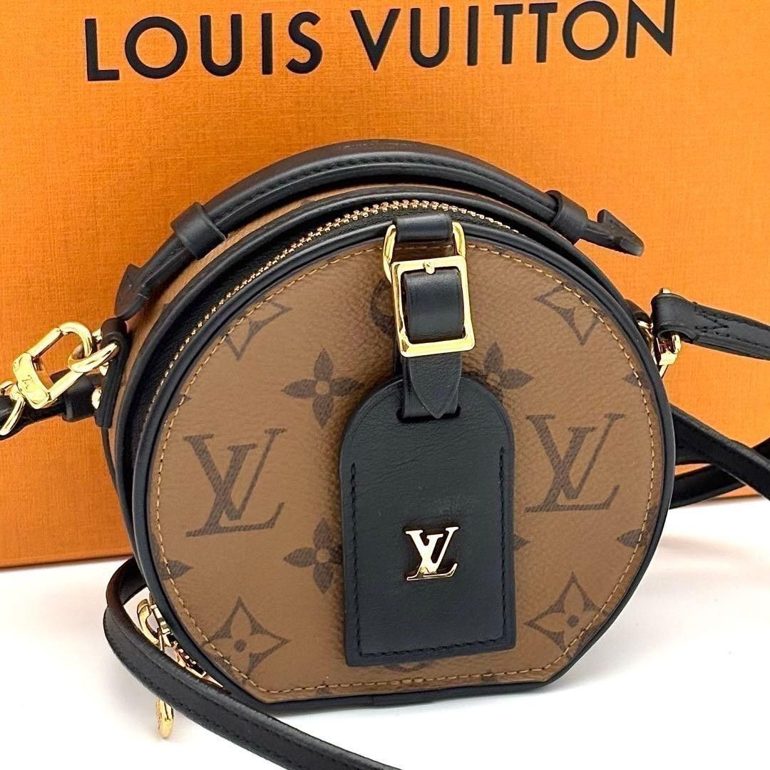 Louis Vuitton Mini Boîte Chapeau M68276 Monogram Reverse Round Shoulder Bag