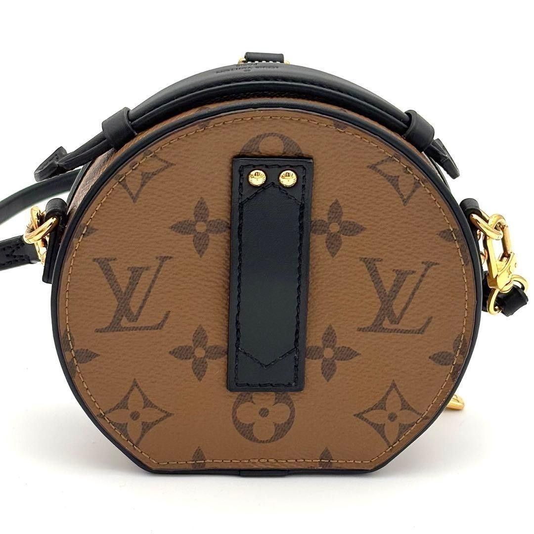 Louis Vuitton Mini Boîte Chapeau M68276 Monogram Reverse Round Shoulder Bag