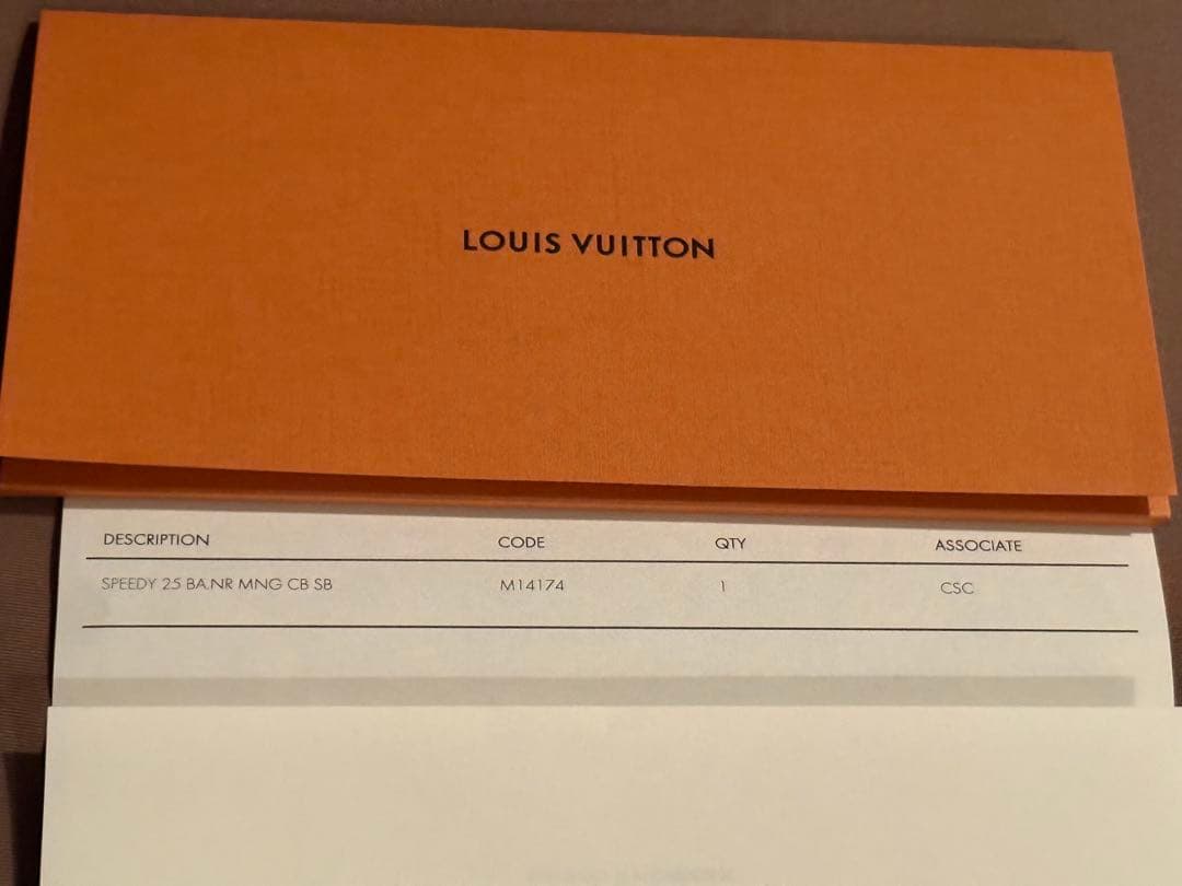 Louis Vuitton x Takashi Murakami Cherry Blossom Sakura Speedy 25 Bandouliere M14174 Handbag