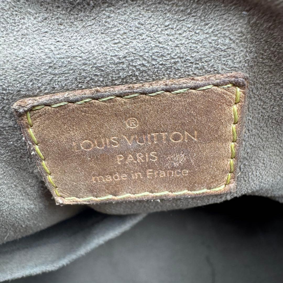 Louis Vuitton x Takashi Murakami Courtney MM Studded Multicolor Black Bag Rare