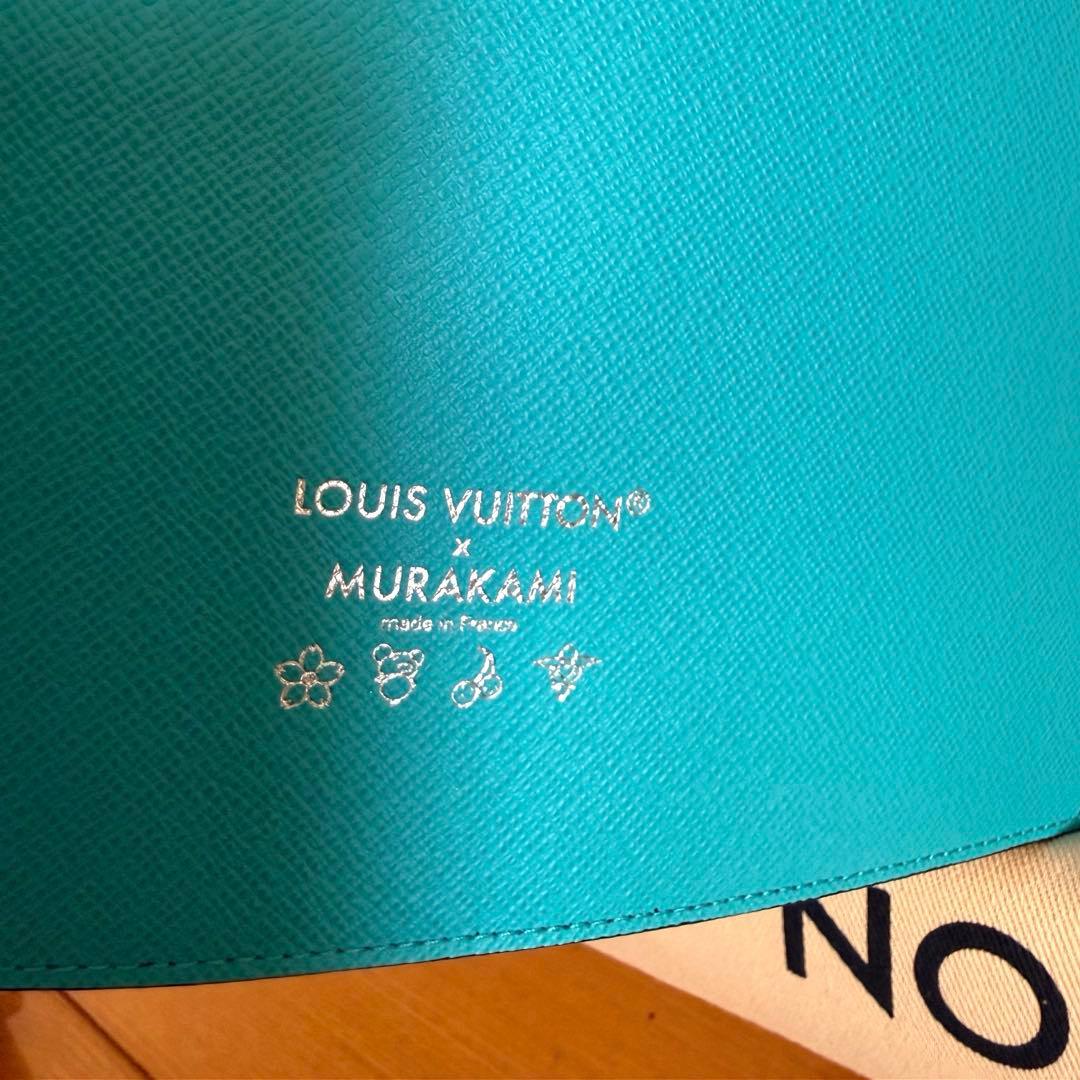 Louis Vuitton Murakami Superflat Binder Japan Exclusive LV TM Monogram Organizer Art Collector Album GI1569
