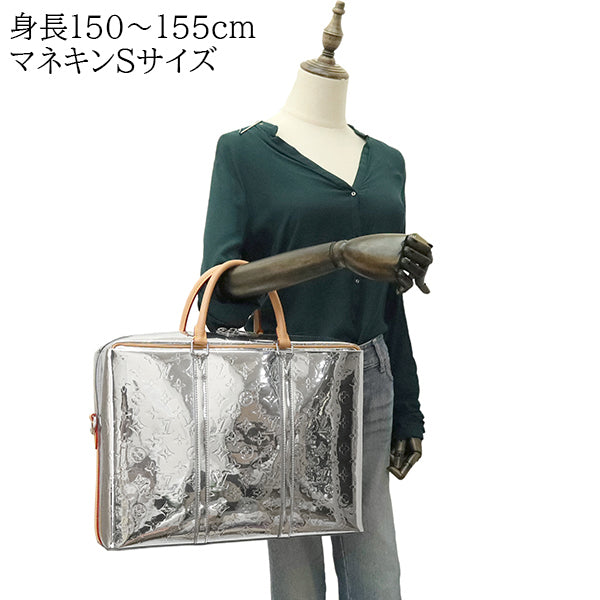 Louis Vuitton Neo PDV Mirror Briefcase M58755 – Silver Monogram Mirror Canvas · Vachetta Handles · Large Men’s Business Bag · RFID Tag · S Rank