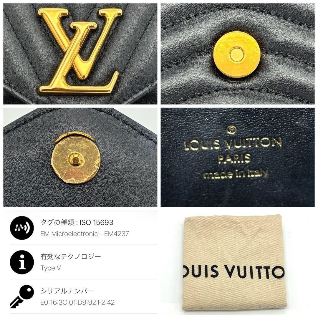 Louis Vuitton New Wave Multi Pochette M56461 Black Quilted Calfskin 3Way Shoulder Bag