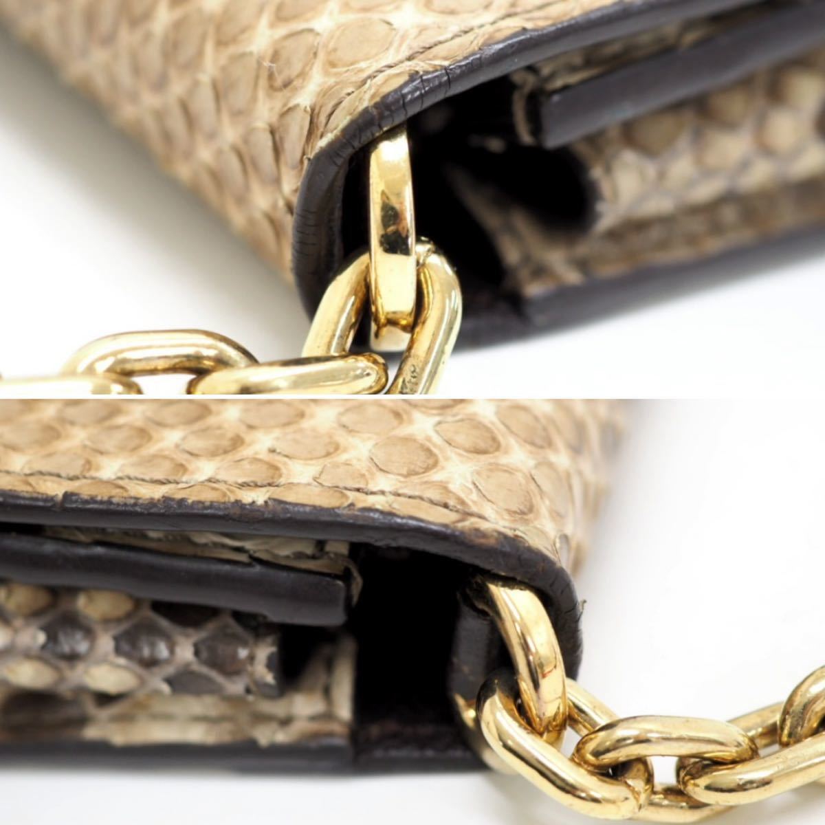 Louis Vuitton Twist Wallet on Chain Python Leather Brown Beige Gold 2015