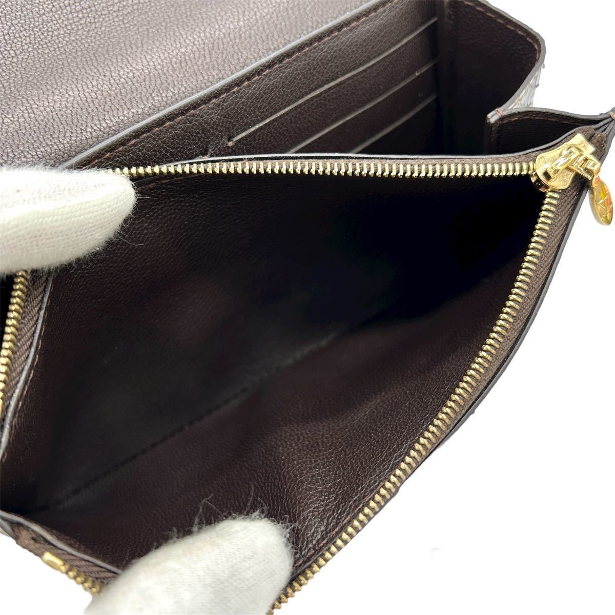 Louis Vuitton Twist Wallet on Chain Python Leather Brown Beige Gold 2015