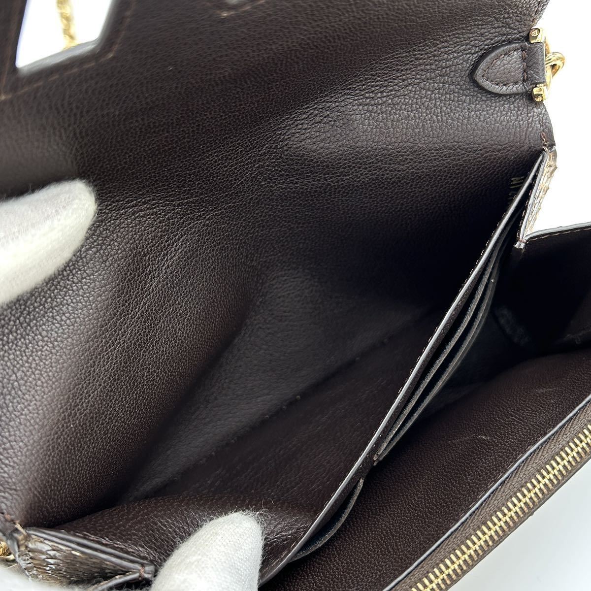 Louis Vuitton Twist Wallet on Chain Python Leather Brown Beige Gold 2015