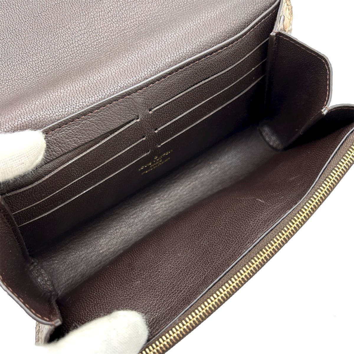 Louis Vuitton Twist Wallet on Chain Python Leather Brown Beige Gold 2015