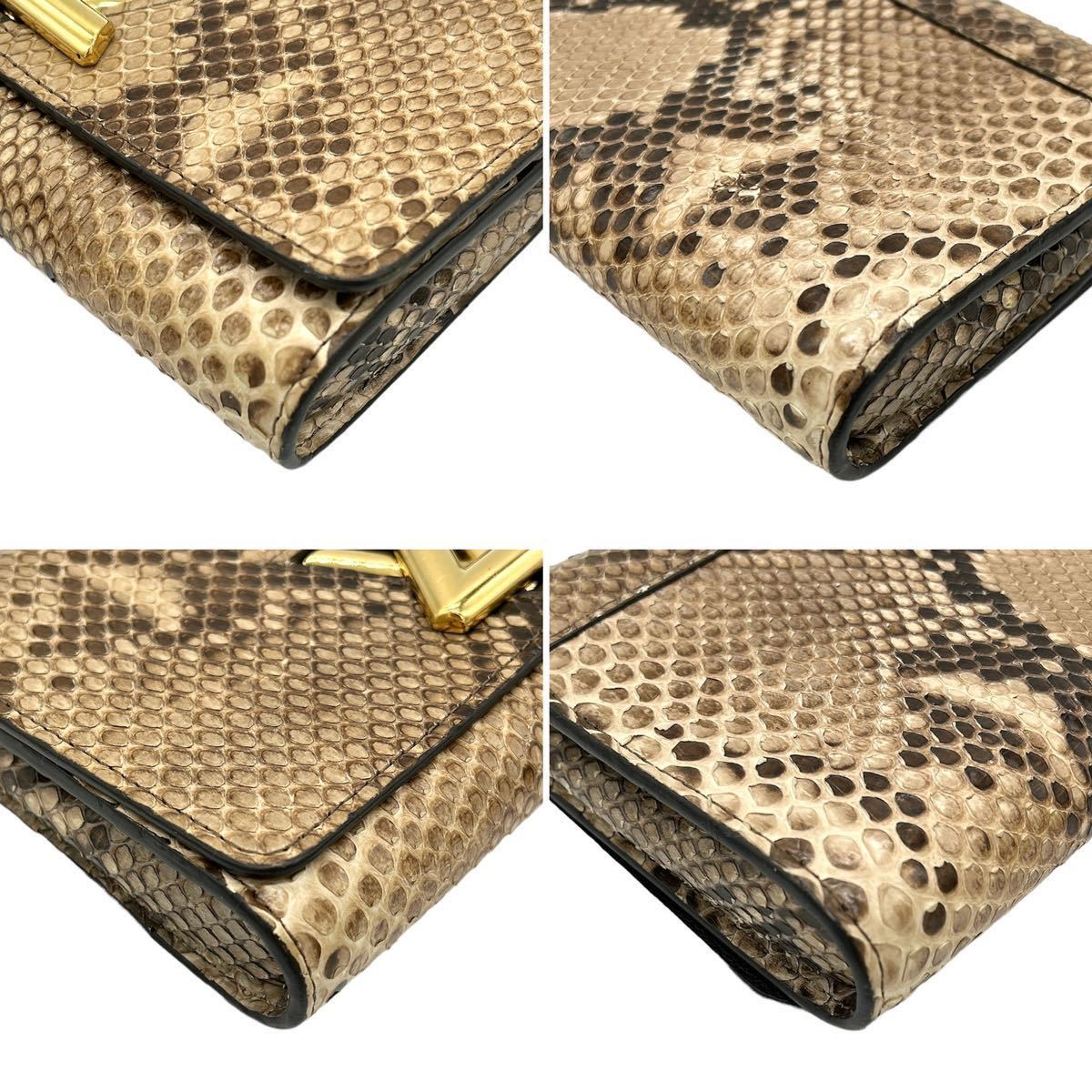 Louis Vuitton Twist Wallet on Chain Python Leather Brown Beige Gold 2015