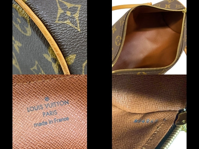 Louis Vuitton × Comme des Garçons Papillon 26 M40266, Monogram with Animal Charms, Rei Kawakubo, Tokyo 2008