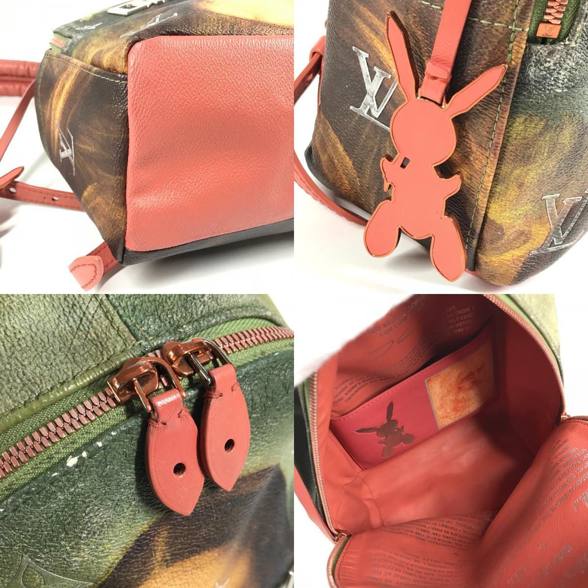 Mochila Palm Springs Louis Vuitton × Jeff Koons Mona Lisa M43375, colección Masters, 2017