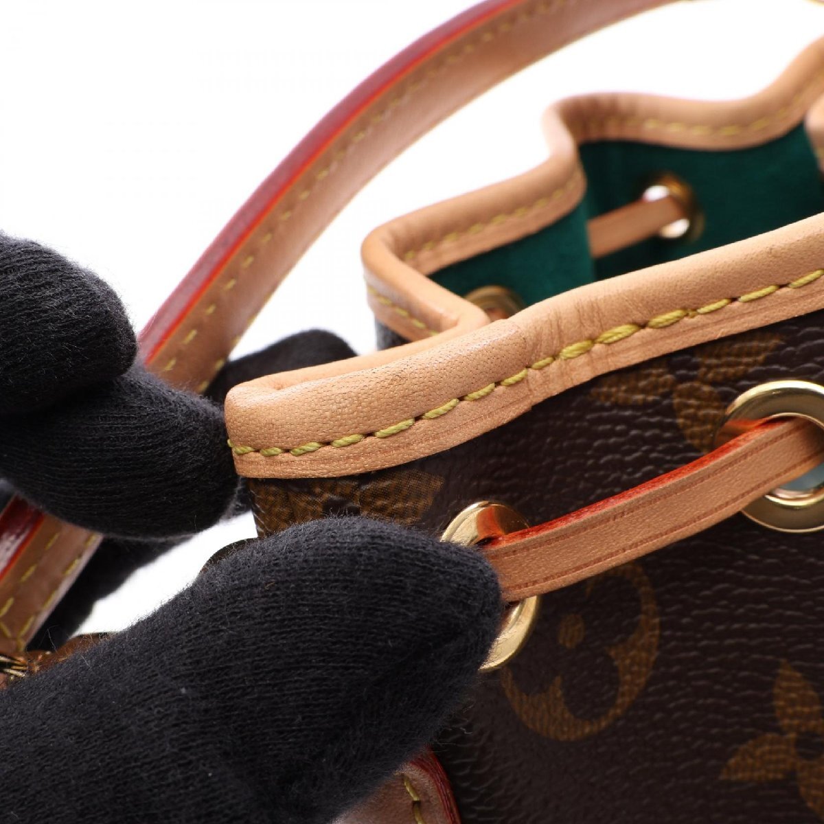 Louis Vuitton x Sun Yitian Nano Noé M11305 Animogram Rabbit Monogram 2WAY Mini Bag