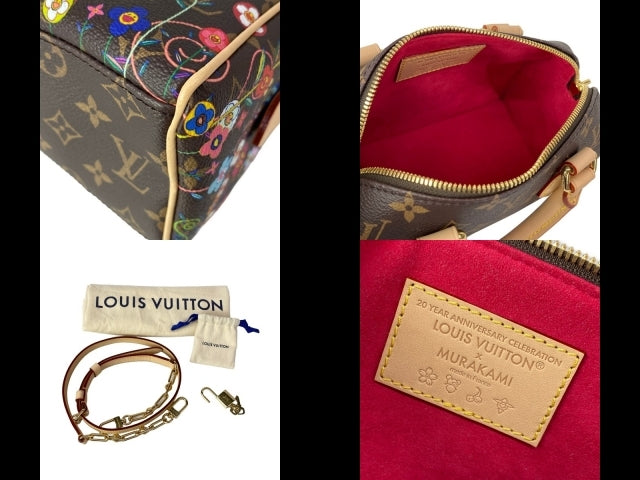 Louis Vuitton x Takashi Murakami M14175 Speedy Bandouliere 20 Monogram Flowers