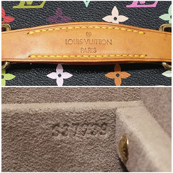Louis Vuitton x Takashi Murakami Monogram Multicolore Boîte Pharmacie Hard Trunk Black