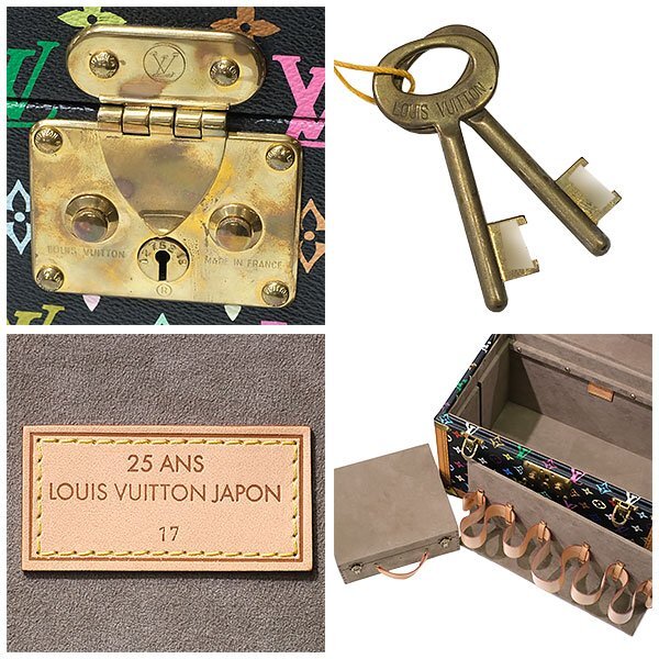 Louis Vuitton x Takashi Murakami Monogram Multicolore Boîte Pharmacie Hard Trunk Black