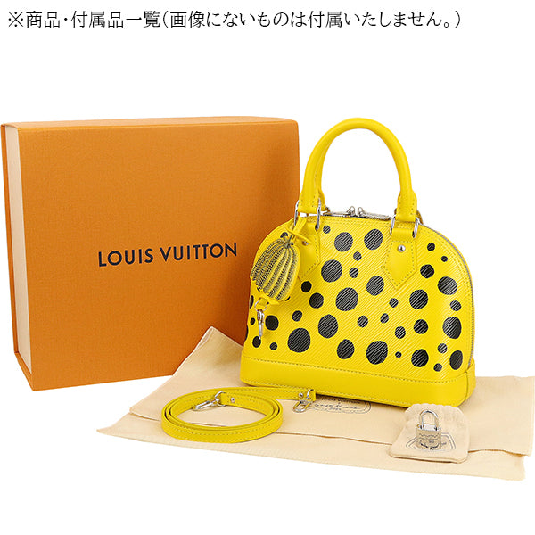 Louis Vuitton x Yayoi Kusama Alma BB M21700 Yellow Black Infinity Dots Epi Leather 2WAY Bag