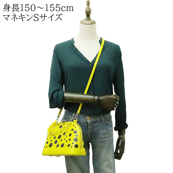 Louis Vuitton x Yayoi Kusama Alma BB M21700 Yellow Black Infinity Dots Epi Leather 2WAY Bag