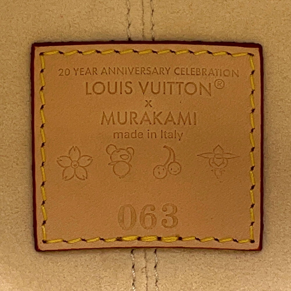 Louis Vuitton M13710 Murakami Multicolor Cocotte Korokoro Ball Bag White – Rare Collectible LV Art Collaboration  Meta Page Title (