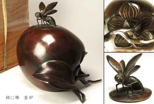 Meiji Period Japanese Bronze Persimmon & Bee Incense Burner Koro Sculptural Tea Object